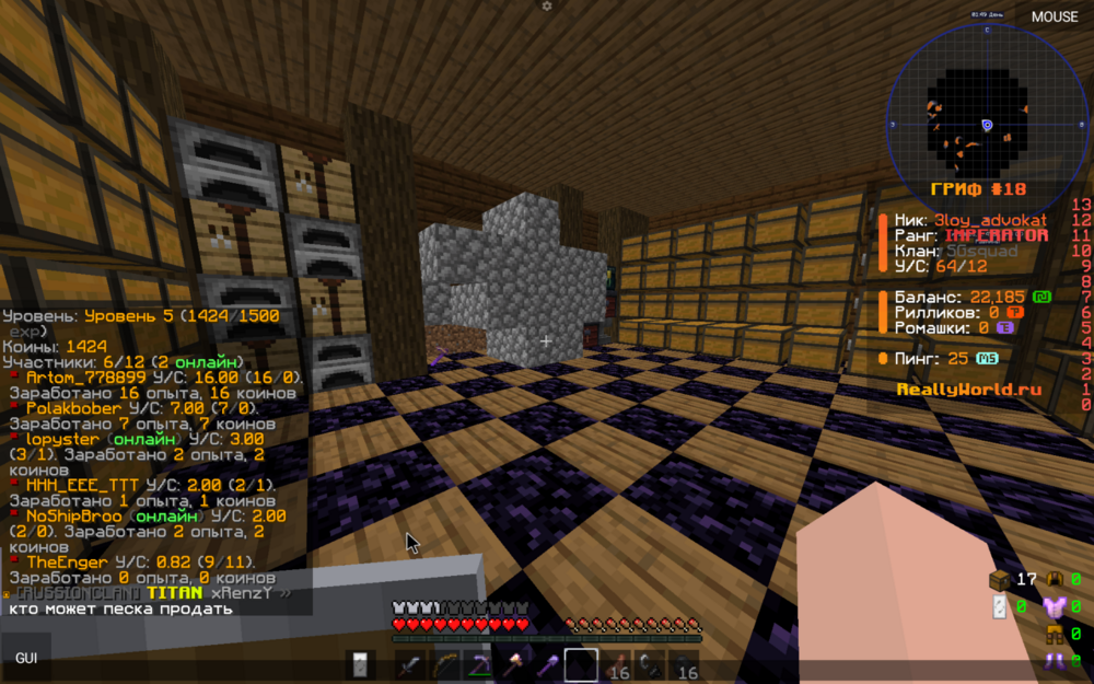 Screenshot_20240507-185457.png
