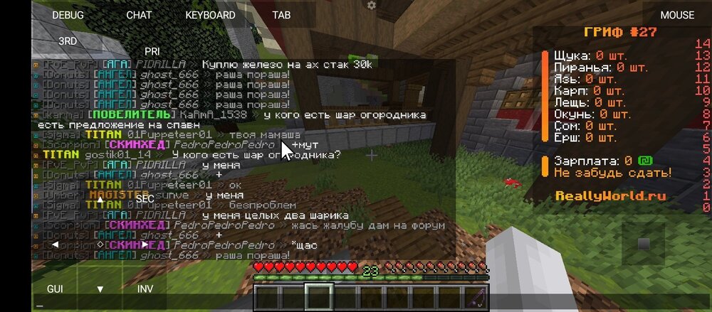 Screenshot_20240507-195241.jpg