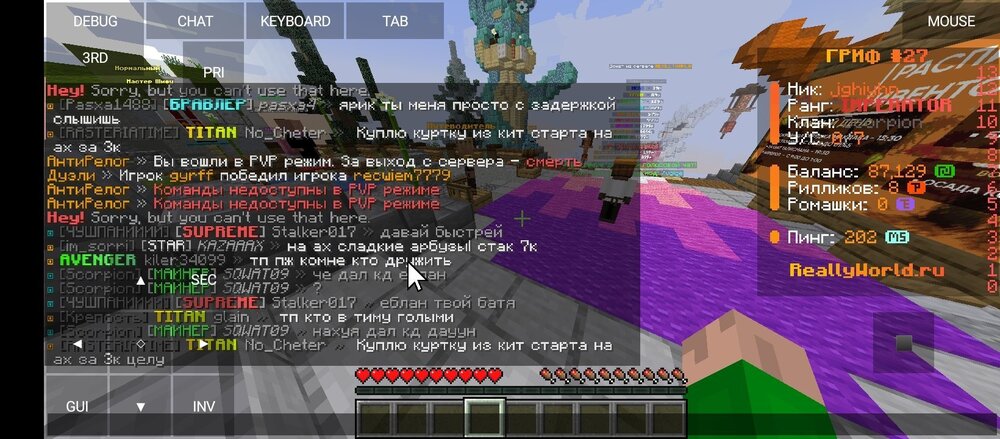 Screenshot_20240509-222647.jpg