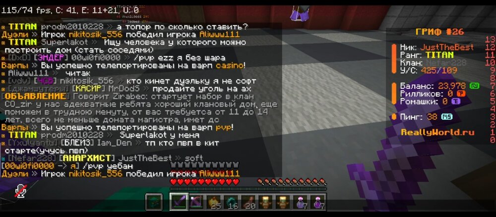 Screenshot_20240510-141612.jpg
