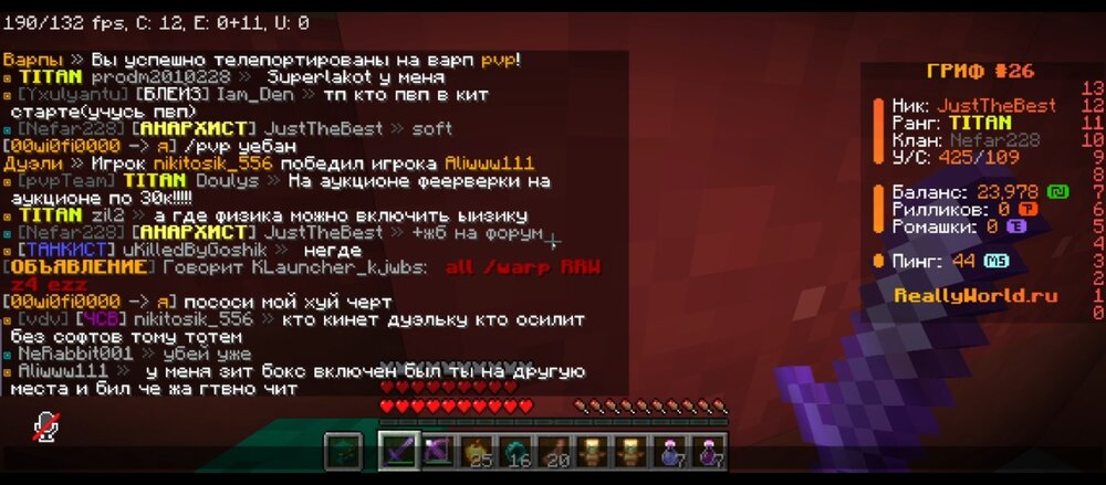 Screenshot_20240510-141644.jpg