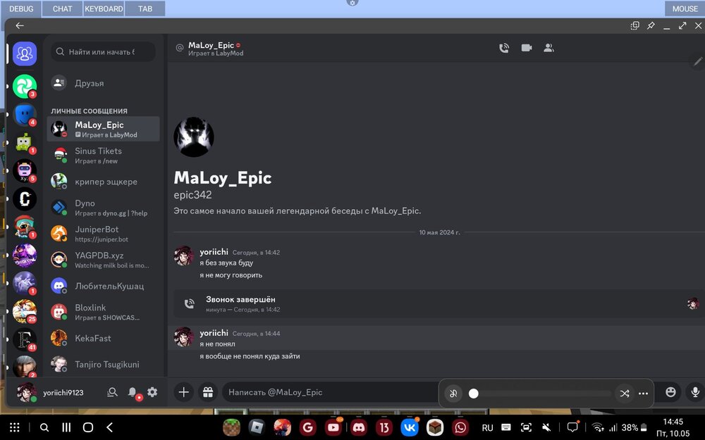 Screenshot_20240510_144501_Discord.thumb.jpg.0295e7cdf13a9c88d7bcae1a7cbcacf2.jpg