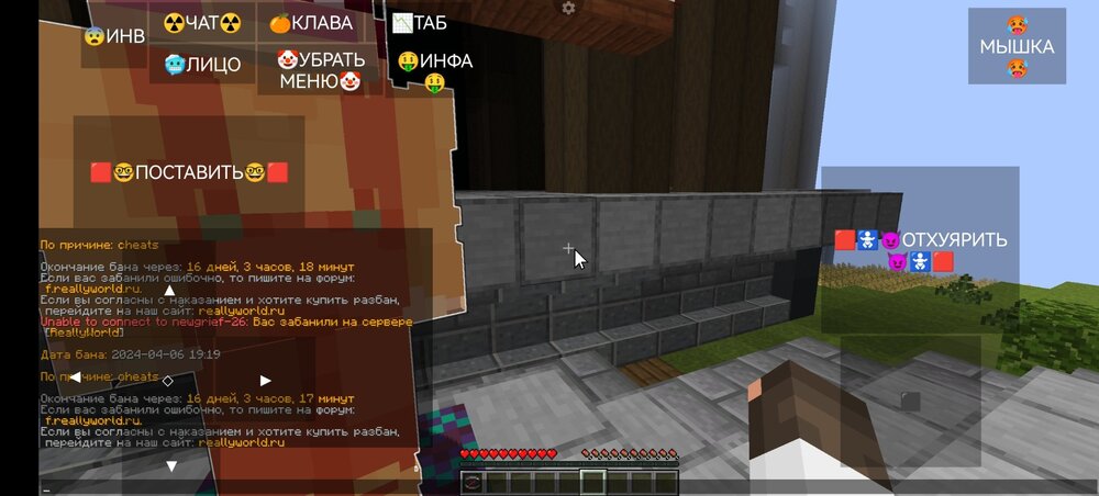 Screenshot_20240510_160145_com.gbox.android.jpg