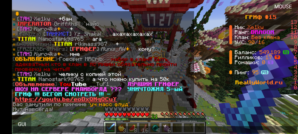 Screenshot_20240512-172742.thumb.png.58f54ad4e43c26fb2983fba61f8f3ec4.png