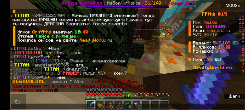 Screenshot_20240512-173035.thumb.png.832b055d203852d32105eab9e31e273e.png