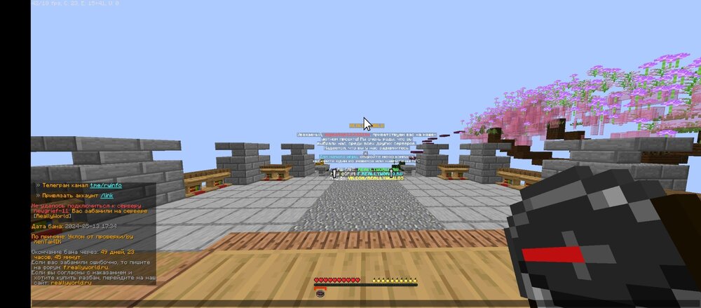 Screenshot_20240513-174920.jpg