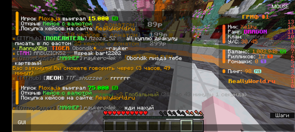 Screenshot_20240514-201254.thumb.png.766e4f16f9d8b17ba0a5ed70a9aa27ad.png