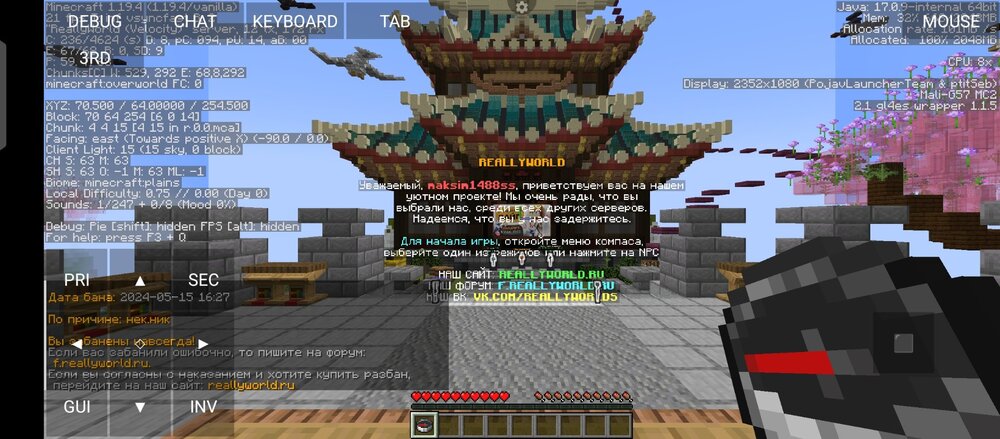 Screenshot_20240515-182741.jpg