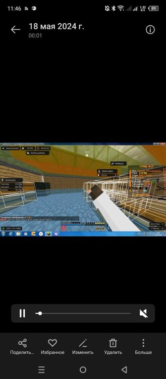 Screenshot_20240518-114623.thumb.jpg.8a6729562edc4980c39e70a4a4fbc96c.jpg