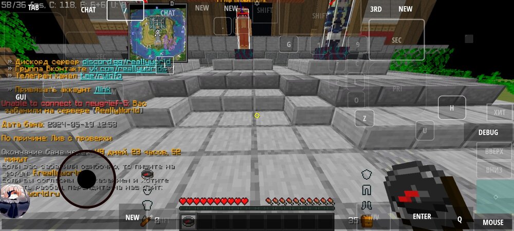 Screenshot_20240519-170653.thumb.jpg.7a8259b8056617209e72313283afe154.jpg