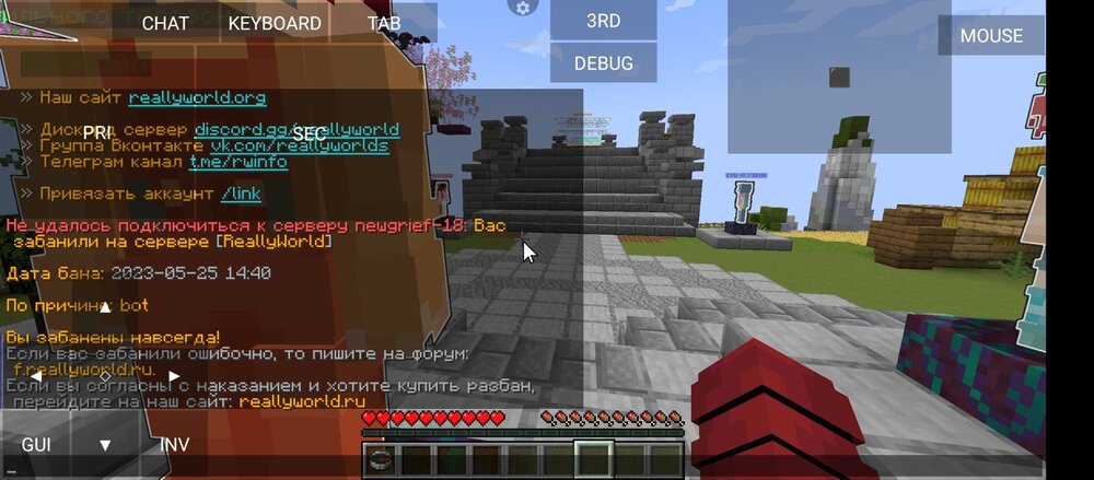 Screenshot_20240524-224907.jpg