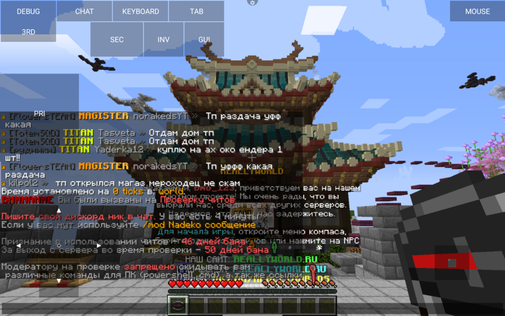 Screenshot_20240525-113311.png