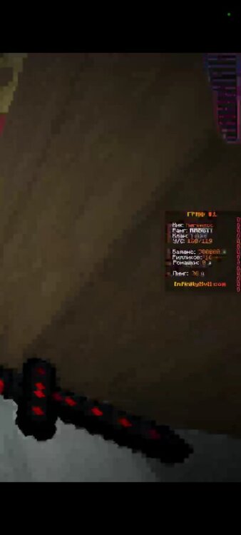 Screenshot_20240530_123708.jpg