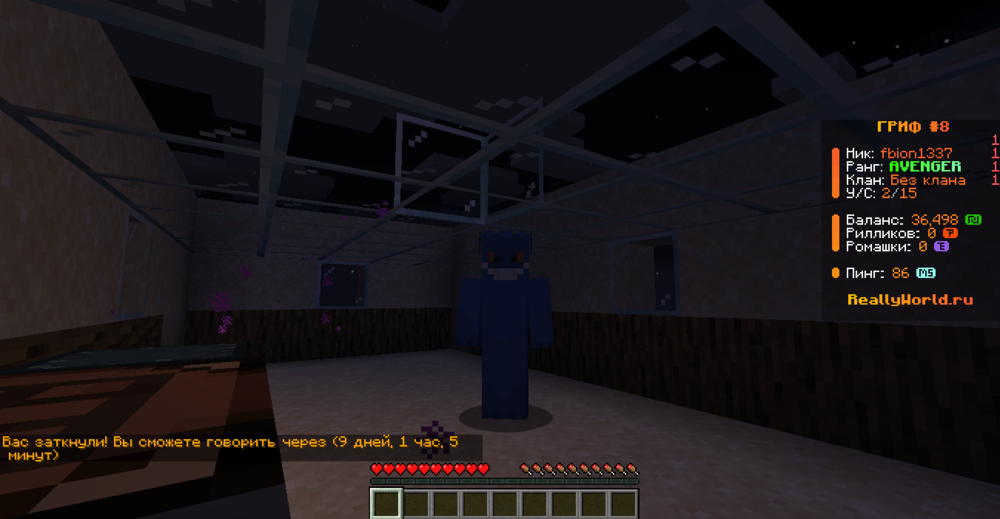 Screenshot_29.png