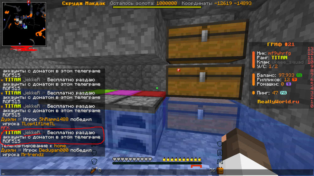 Screenshot_3.thumb.png.ce2e7790f895f8db1b5b77274ffbfae3.png