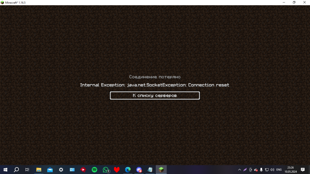 Screenshot_463.thumb.png.42bc0f5016b2b96d50b4299eedb64576.png