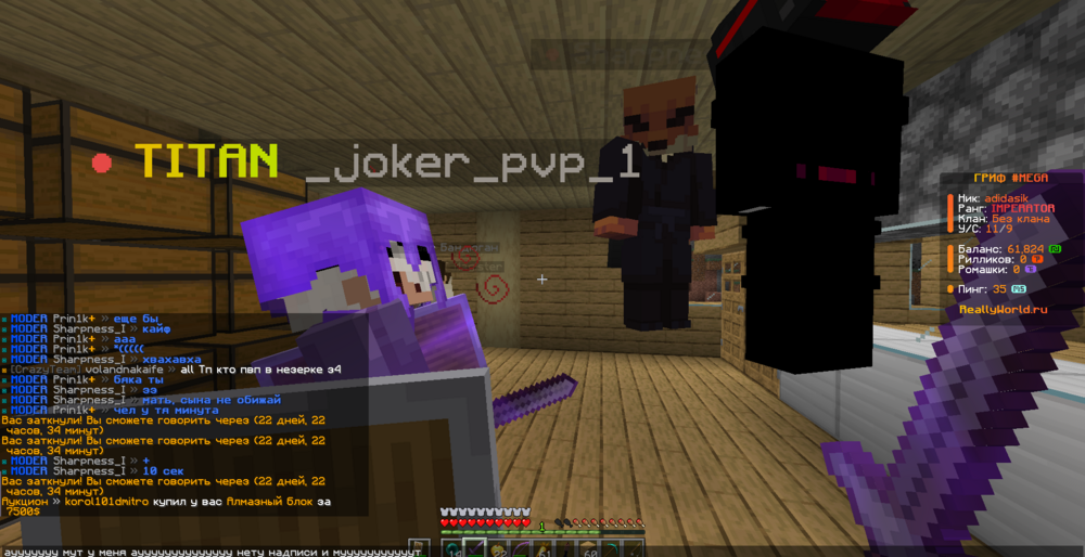Screenshot_733.png