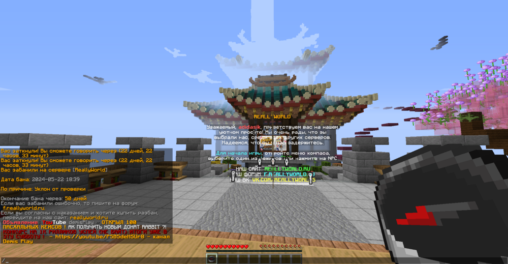 Screenshot_735.png