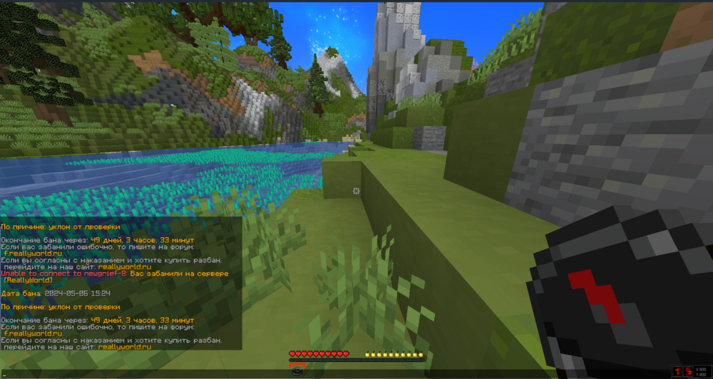 Screenshot_74.png