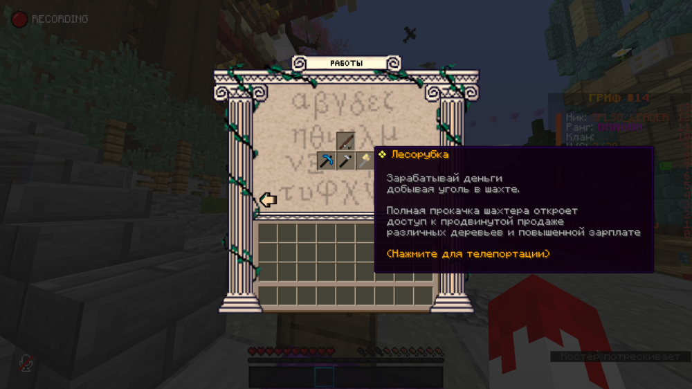 forum.png
