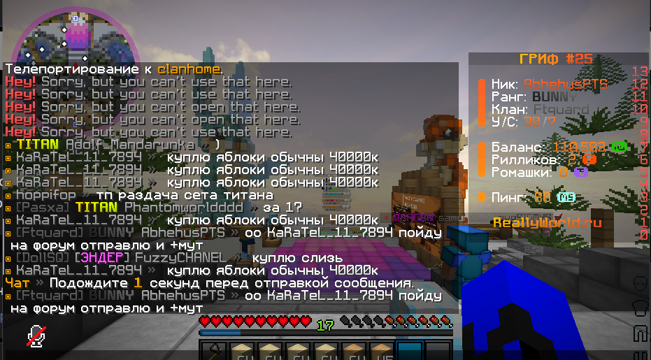 image.png.0a616609cdd4d5fe6c7bd3c2bad3e1f9.png