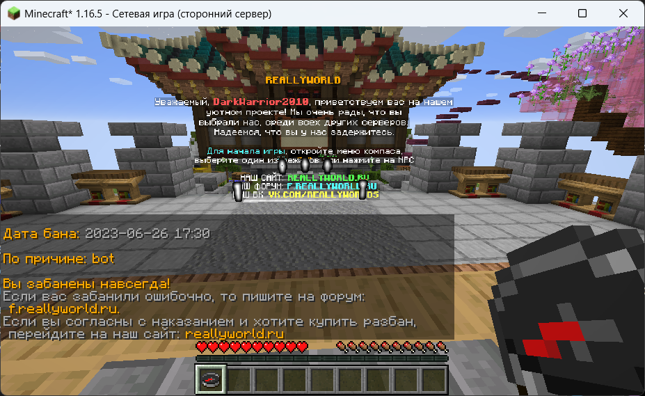 image.png.2911ec090f160ccce09b97c59c7391ba.png