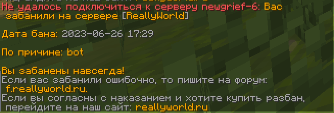 image.png.3a1666dd1e9897010fc9af4f71f55017.png