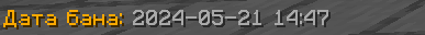 image.png.495d7d30e6886b85ac5a6c2f813d2c9e.png