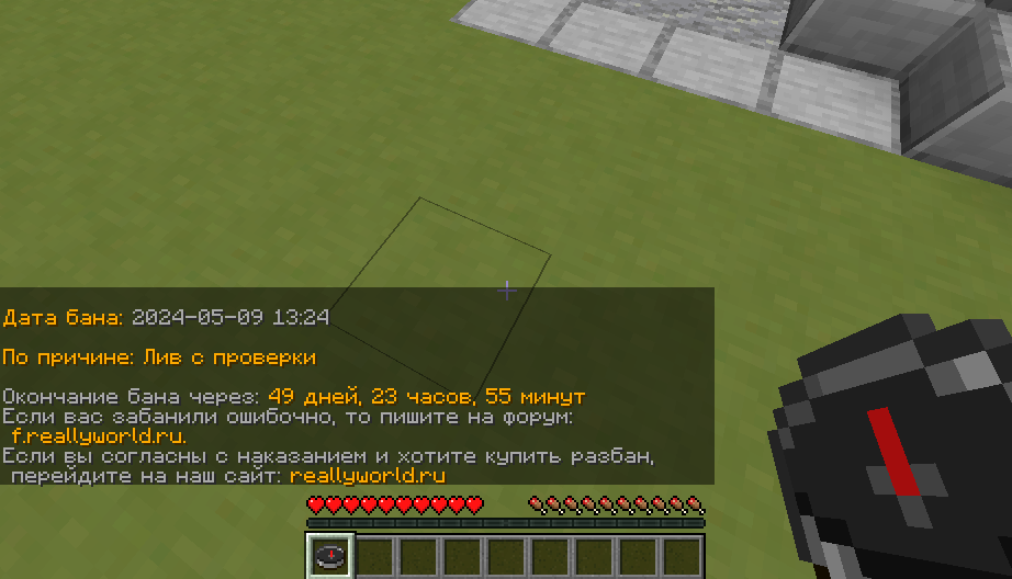 image.png.4c02efe6696610a7692995e4a142c06b.png