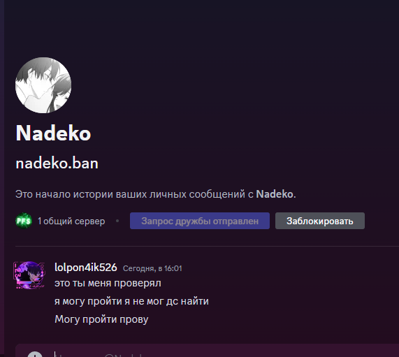image.png.603896e1fc0d3ade4a22bd3cd177715a.png