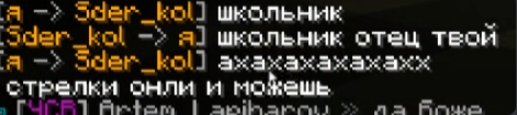 image.png.6662e93cc7ea390e6336d77a5f50eea8.png
