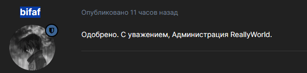 image.png.7544962dd5fcf187cd07f8cedd822f4e.png