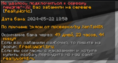 image.png.86b4a25fb41c497b762721e54db58558.png