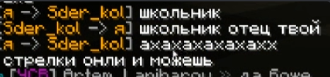 image.png.9803bc28284a7f67664488d34bba2bc0.png
