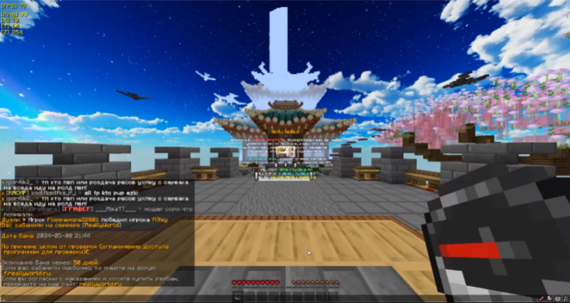 image.png.98245de1d1ae302d1291869c37b547e0.png