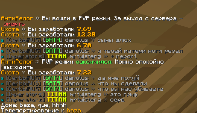 image.png.a3ce54083e190342ac2c7c1d1b691aa8.png