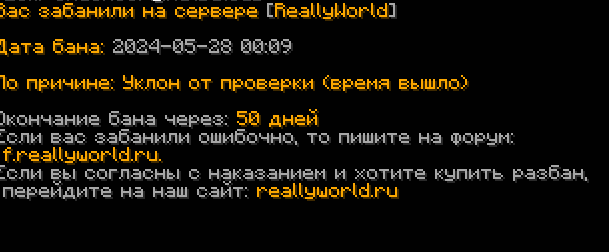 image.png.bad6bd13e4fa6ecd33a92061b8195f27.png