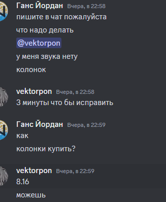 image.png.c639e8d04e7fa1a4bc4c8612ea3302d5.png