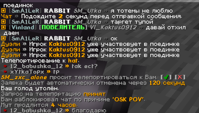 image.png.d5b5a17c59ac23a28a4318c84887479b.png