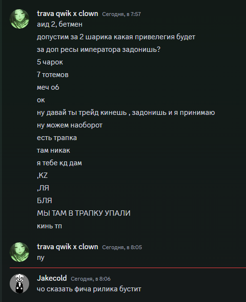 image.png.d82cc24603a898a533dab336d7c37553.png