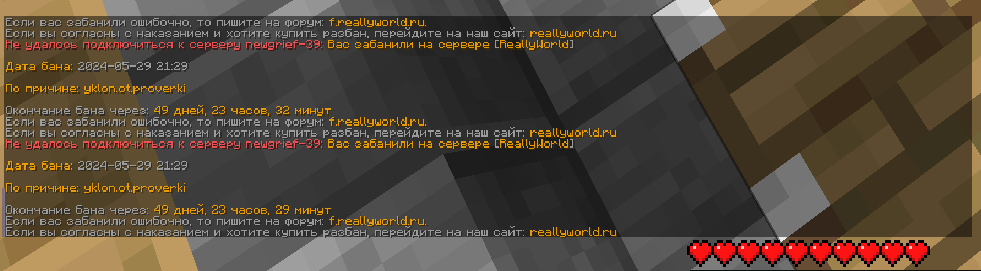 image.png.fa8a983b138075d35603dbaa2d1cd027.png