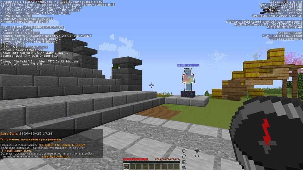 image.thumb.jpeg.f95b88b837b28937332b145ca4368174.jpeg