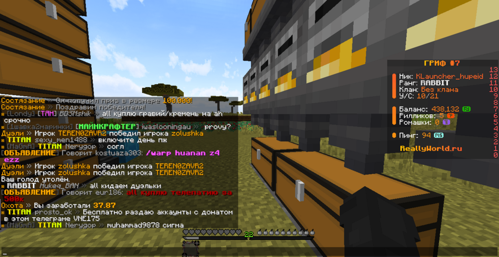 image.thumb.png.00a549fc5709138cc71cba6fdf53e461.png