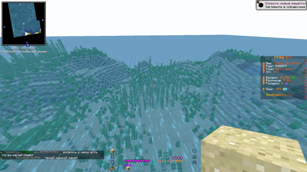 image.thumb.png.01b832b7bfaa487e656f2085b06ce170.png