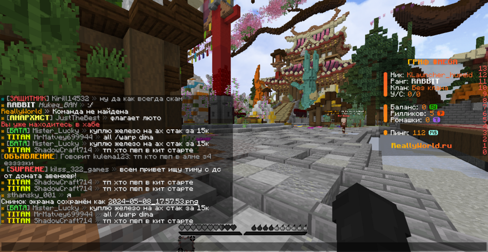 image.thumb.png.02fd3d662415e470c6c1f0e14bc8d789.png