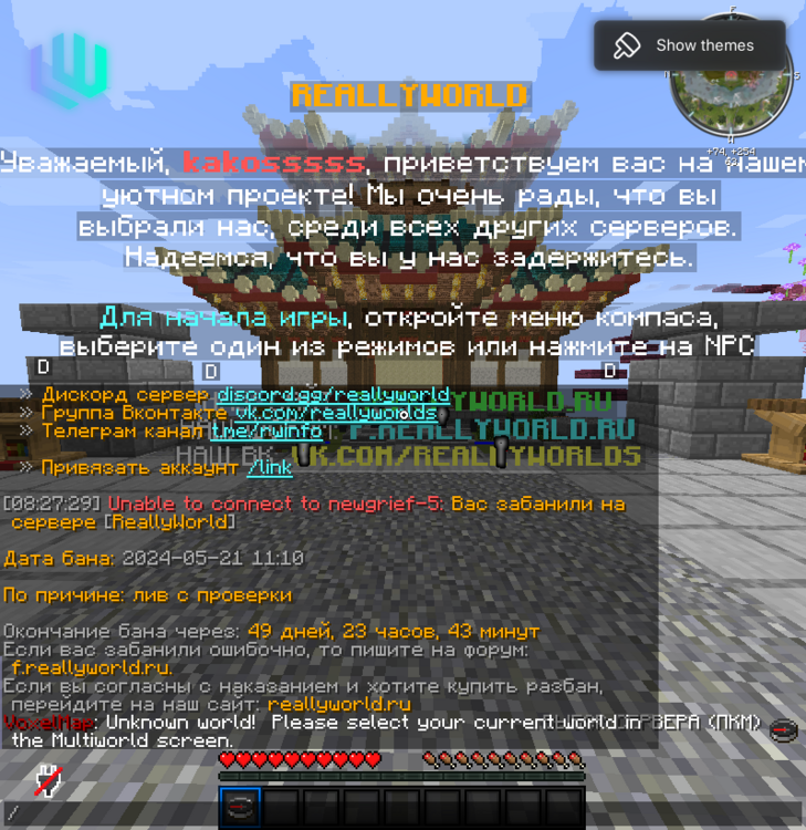 image.thumb.png.04dd40f464402797eeae9006fa31d7e1.png
