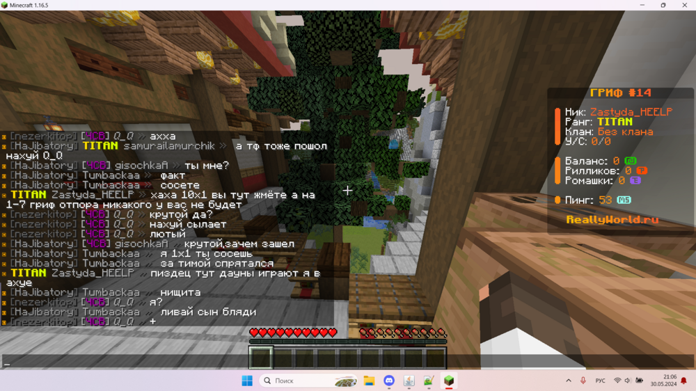 image.thumb.png.063724e2b70f937c0e9115aaa39837ad.png