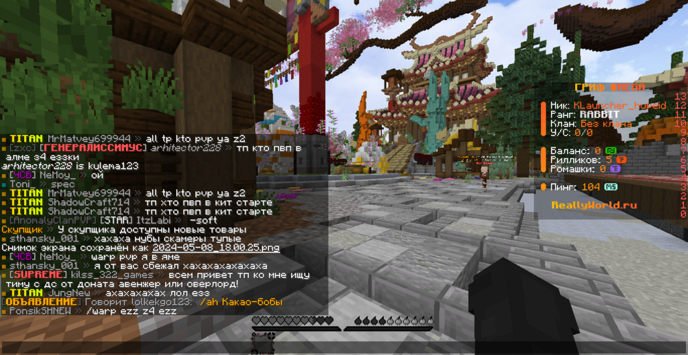 image.thumb.png.068a1981f2e87a4f0345a9d2614f599e.png