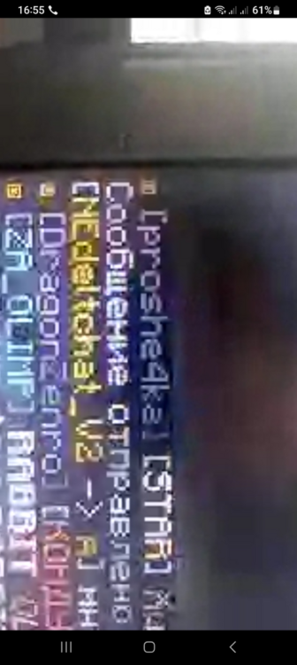 image.thumb.png.0ab4a898e04d21d96df6225d9541097b.png