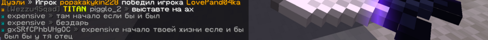 image.thumb.png.0dcef2d88a4c2a1bd19d410e0f4dada0.png